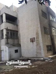  11 عمارة للبيع في منطقة حيوية في الشميساني، تصلح لعدة مشاريع استثمارية