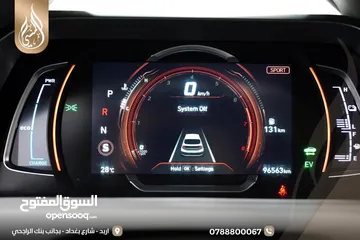  6 هيونداي ايونك Q 2020 وارد كوري فل كامل اعلى صنف مع فتحه فحص كامل بدون ملاحظات بحالة الوكاله