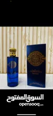  7 عطور بسعر العرض
