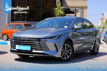  3 BYD Destroyer