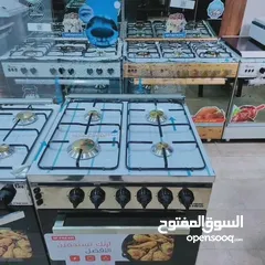  4 طباخ فريش  قياس 60×60 قياس 60×90