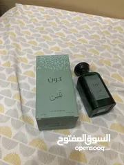  3 عطر نفس من براند كون   100ml EAE De Perfume