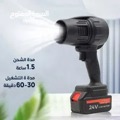  2 بلور الهواء الشحن المحمول