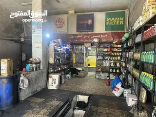  13 مشحمه غيار زيت غسيل سيارت و بناشر وكوشوك