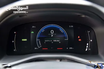  15 تويوتا كامري هايبرد عداد زيرو 2025 Toyota Camry Hybrid HEV