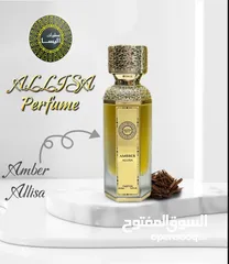  1 Allisa perfume