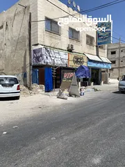  9 قهوة vip للبيع مع البضاعة والقهوة على رئس عمله للبيع باقي التفصيل