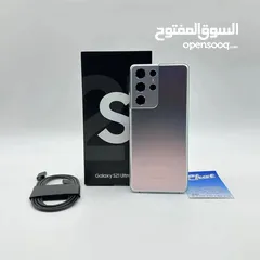  1 سامسونج S21 ultra