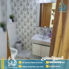  11 شقه سوبر ديلوكس مفروشه للايجار بمساحه ضخمه مميزه جدا مناسبه للعائلات
