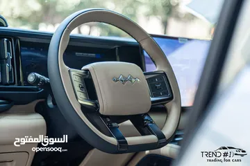 29 الان لدى معرض Trend #1 لتجارة السيارات   Byd leopard 5 2025 Plug in hybrid