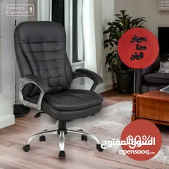  12 كل ما تحتاجه من اثاث مكتبي متوفر لدينا فقط نتميز دائما بالجديد  كل الي عليك تبعتلنا مسج وراح نتواصل