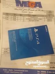  3 بلستيشن جديد اشتريتو من ميجا قبل 4 اشهر