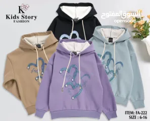  28 ملابس اطفال ولادي وبناتي من عمر سنة الى 13 سنة