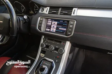  20 Range Rover Evoque 2013 Dynamic Edition