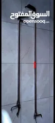  14 الملقط الاصلي متعدد الاغراض