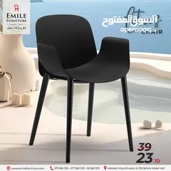  9 كرسي تيولب المميز بسعر منافس وحصري فقط بــــ18 دينار بدلا من 35دينار !!!!