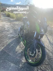  1 كوزاكيz300