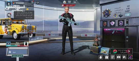  6 حساب ببجي للبيع