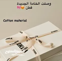  8 شبر زينة هدايا وستكرات وشبر باجات أعلام سارية