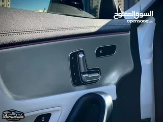  5 Cla250e 2021