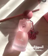  9 عطر جورجينا الجديد والاصلي سحر الانوثه بلمسه عصريه
