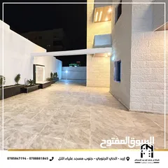  5 شقق سوبر ديلوكس  للبيع مساحة 185 متر اربد - الحي الجنوبي - جنوب مسجد  علياء التل من المالك مباشرة