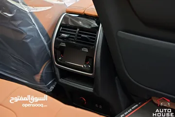  27 بي ام دبليو X5 مايلد هايبرد ام بور كت 2025 BMW X5 xDrive40i Mild Hybrid M Power Kit Night Package