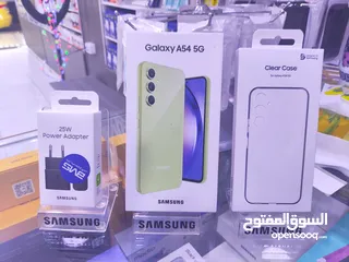  6 الوان الصيف ليموني SAMSUNG A54 5G جديده معها كفى وشاحن هدية متوفر توصيل