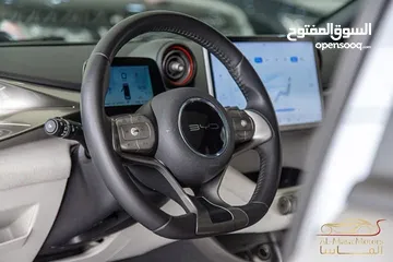  8 Byd dolphin 2023 ( مستعمل)