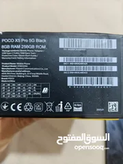  1 بوكوx5pro5G