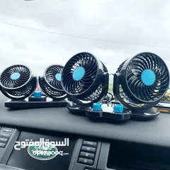  7 مروحة هواء لتبريد السيارة