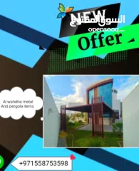  16 car parking & peragula