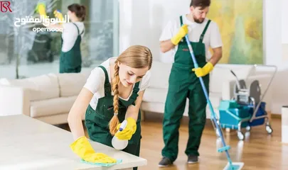  5 شركه الترك للخدمات التنظيف المنزليه