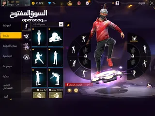  23 حساب فري فاير للامانه مش ناقصو أشي المعني يلحق حالو