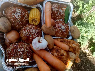  9 أطلب مره ما بتنسى في المره