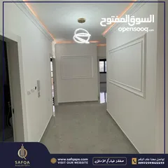  12 بتشطيب شخصي جاهزة للسكن  مع اطلالة جميلة لا يمكن التسكير عليها أبدا