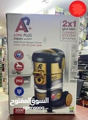  1 حصريا وبسعرر ينافس السوق مكنسة كهربائية عصرية