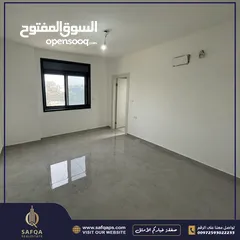  4 بتشطيب شخصي جاهزة للسكن  مع اطلالة جميلة لا يمكن التسكير عليها أبدا
