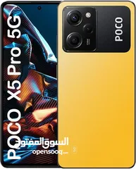  1 مطلوب Poco x5 pro  الدفع عن طريق الوصلة بسعر منطقي