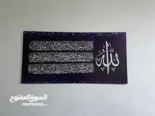  7 اثاث منزل كامل مستعمل بحالة الجديد للبيع