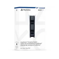  7 playstation 5 slime for sale