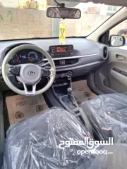  9 كيا بيكانتو 2019 ولا غرام بويا