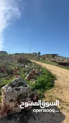  4 نمرة أرض للبيع أو البدل ع سيارة