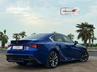  8 لكزس iS 350 2022 السالميه