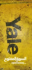  2 ونش خمسه طون