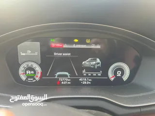  9 Audi Q5 S Line 2021 للبيع والسعر قابل للتفاوض