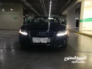  22 20.500A5 كشف حاله الوكاله