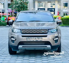  1 LAND ROVER DISCOVERY SPORT HE