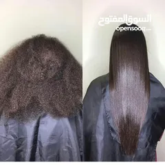  4 بروتين معالج للشعر - شغل نظيف وخبرة 8 سنوات  خدمة منزلية لجميع المناطق