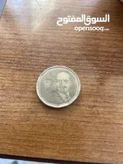  1 خمسة شيكل نادرةة جدا